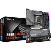 Gigabyte Z690 Gaming X Vergleich