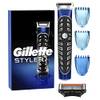Gillette Styler