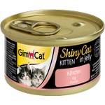 GimCat ShinyCat Kitten