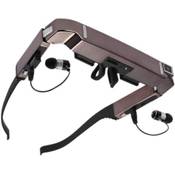 Glasses Virtuelle Breitbild-Videobrille Vergleich