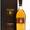 Glenmorangie