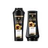 Gliss Kur Ultimate Repair Haarshampoo mit Spülung