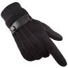 Global Park Winterhandschuhe