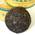 Goartea Pu Erh Raw Tea Cake Boxed Tee