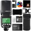 Godox V860IIN