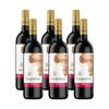 Golden Kaan Shiraz