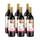 Golden Kaan Shiraz