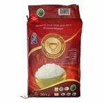 Golden Royal Bowl Jasmin-Reis