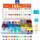 Gorffy 1165 Pcs Fusible Voiture Mixed