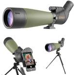 Gosky 20-60x80