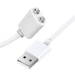 Greacesrio Magnetisches USB-Ladekabel