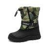 Greatonu Schneestiefel