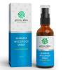 Green Idea Fußspray mit Manuka