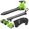 Greenworks GD40BVIIK2X