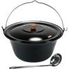 GRILLPLANET Gulaschkessel