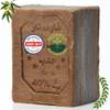 Grünwell Naturoase Aleppo Seife Original