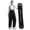 Gsou Snow Baggy Skihose