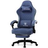 Gtplayer LR002