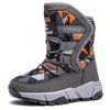 Gubarun Children's Winter Boots