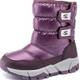 Gubarun Children's Winter Boots Vergleich