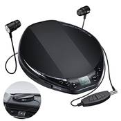 Gueray CD Player Vergleich