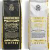 Guggenheimer Coffee Arabica Supreme & Gourmet