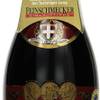 Balsamico-Essig
