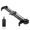 Gvm Great Video Maker GT-60D