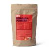 Gymbeam Guarana-Pulver