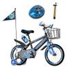 Habib Kinderfahrrad