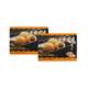 Haccp Erdnuss Mochi Vergleich