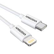 HAKUSHA Lightning-auf-USB-C-Kabel Vergleich