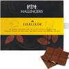 Hallingers Vollmilch-Schokolade mit Eierlikör