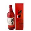 Hamada Kaido Celebration Red