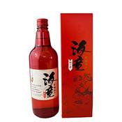 Hamada Kaido Celebration Red Vergleich