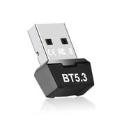 Hangyiwei Bluetooth Adapter Vergleich