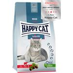 Happy Cat Indoor Voralpen-Rind