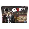 Hasbro Cluedo Wizarding World Harry Potter Edition