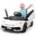 Hausprofi Kinder Elektroauto Lamborghini