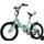 Hautour Kinderfahrrad
