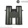 Hawke Frontier ED X 10 x 42 