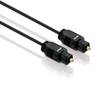 HDSupply Optisches Kabel 10m