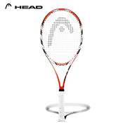 HEAD Microgel Radical Vergleich