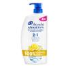 Head & Shoulders Citrus Fresh 2in1 Anti-Schuppen-Shampoo