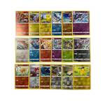 Heart for cards Original Pokemon Karten