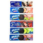 Heart of Cards Oreo Probierpaket Vergleich