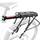Henmi Mountainbike Gepäckträger