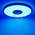 Hepside LED Deckenleuchte