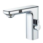 Hevenaov Infrarot Sensor Wasserhahn