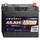 Heyvolt Asia Autobatterie A45R
